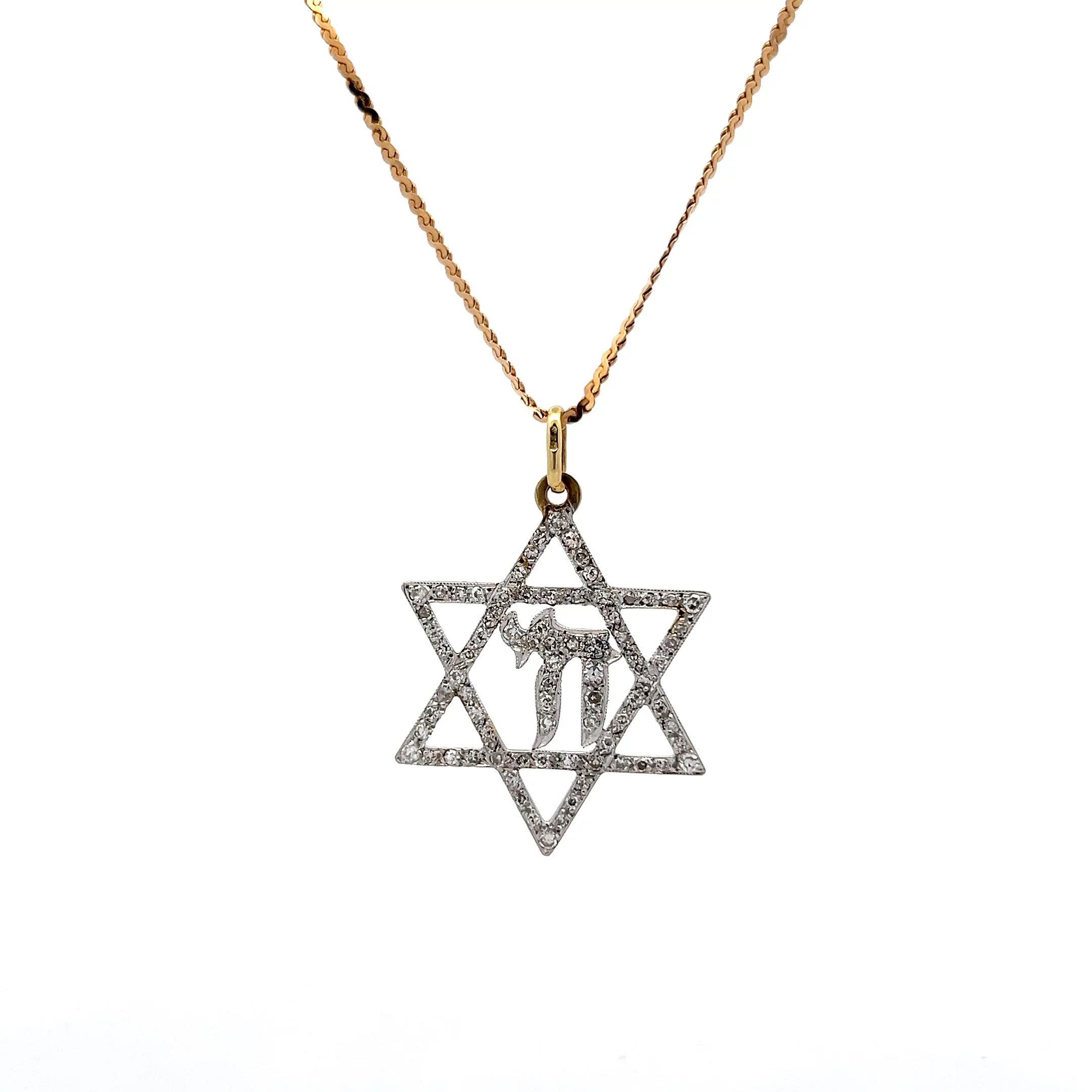 1.18 Vintage Star of David Pendant Necklace in 14k