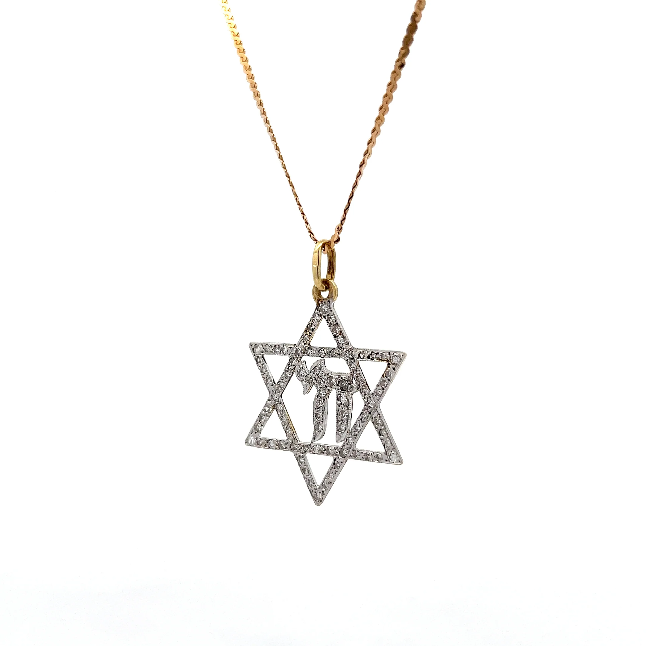 1.18 Vintage Star of David Pendant Necklace in 14k - Image 2