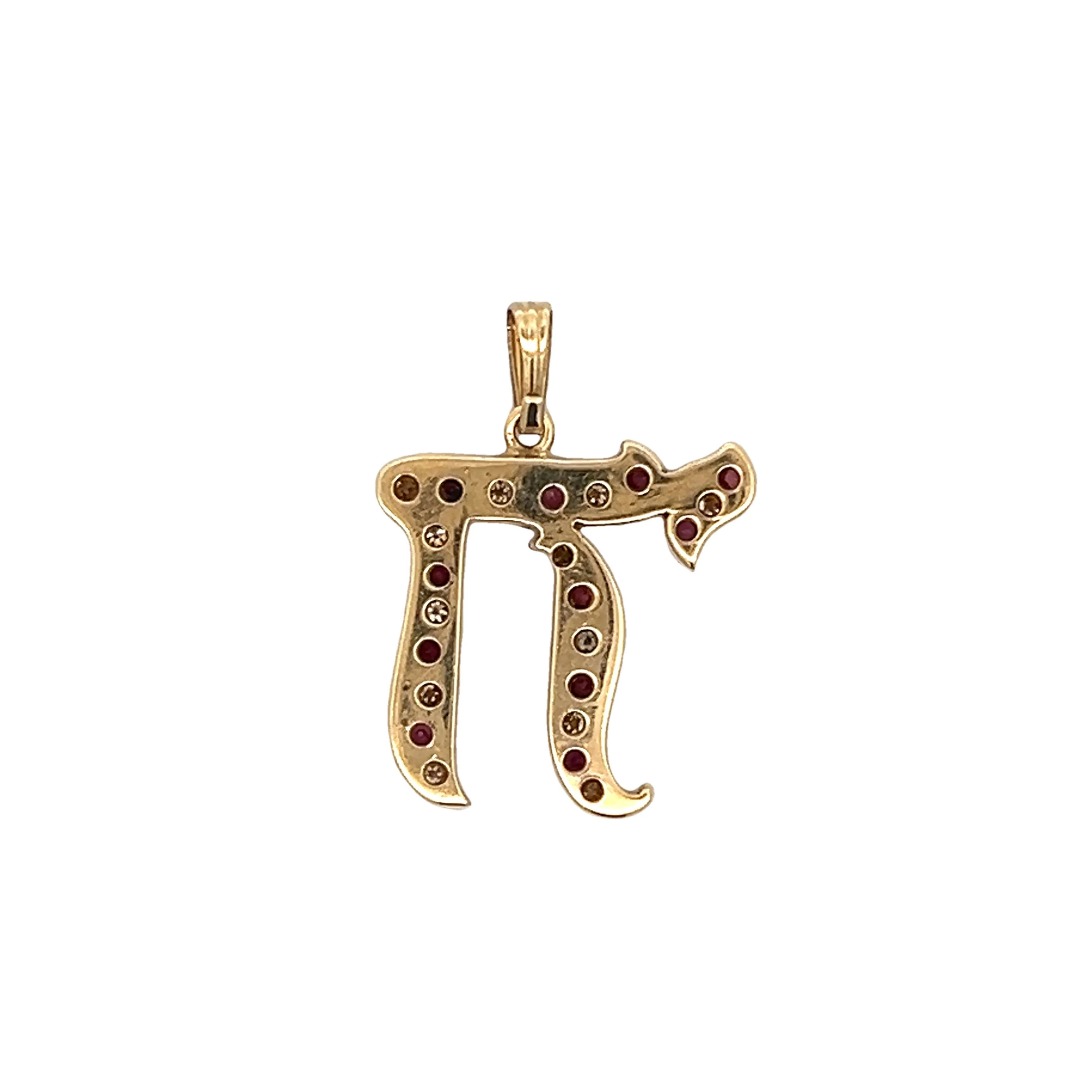 Vintage Mid-Century Chai Pendant in 14k Yellow Gold - Image 2